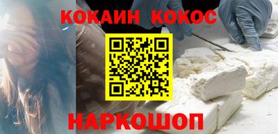 трава Ипатово