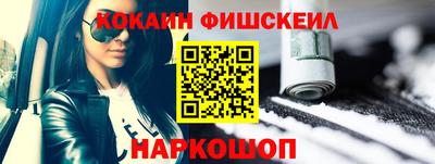 трава Ипатово