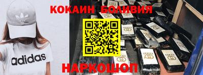 метамфетамин Ирбит