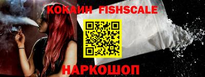 трава Ипатово
