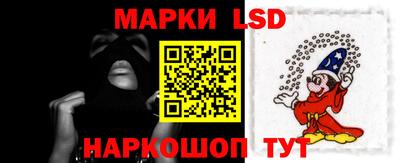 прущий лед Изобильный