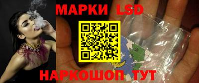 прущий лед Изобильный