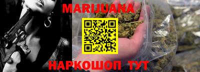 метамфетамин Ирбит