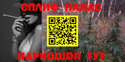 метамфетамин Ирбит
