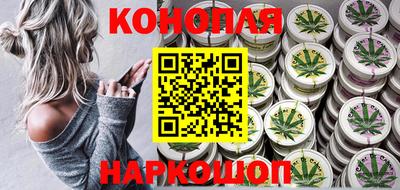трава Ипатово