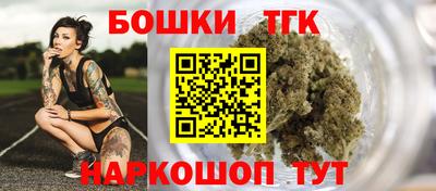 трава Ипатово