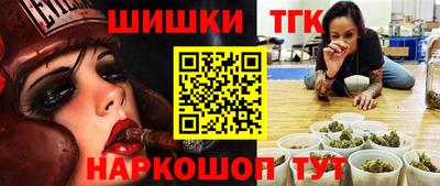 метамфетамин Ирбит