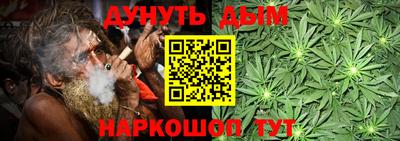 прущий лед Изобильный