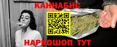 метамфетамин Ирбит