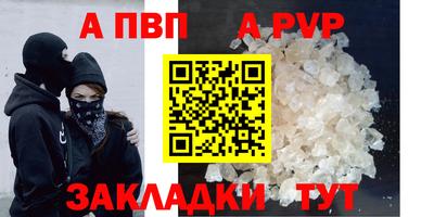 метамфетамин Ирбит