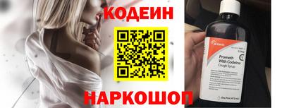 трава Ипатово