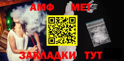 бошки Жуковский
