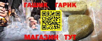 метамфетамин Ирбит