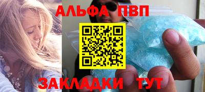 метамфетамин Ирбит